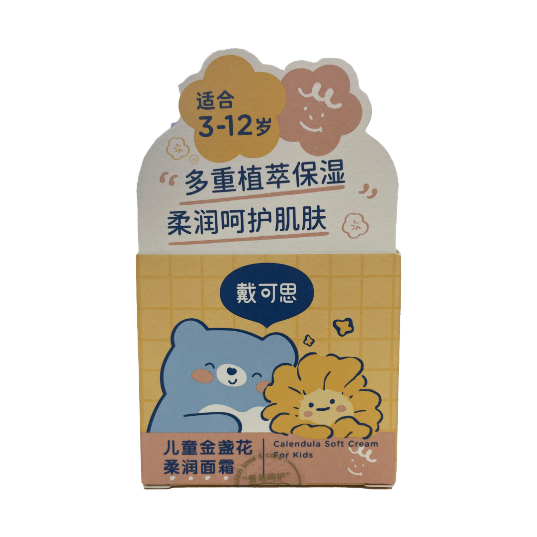 戴可思儿童金盏花柔润面霜50g