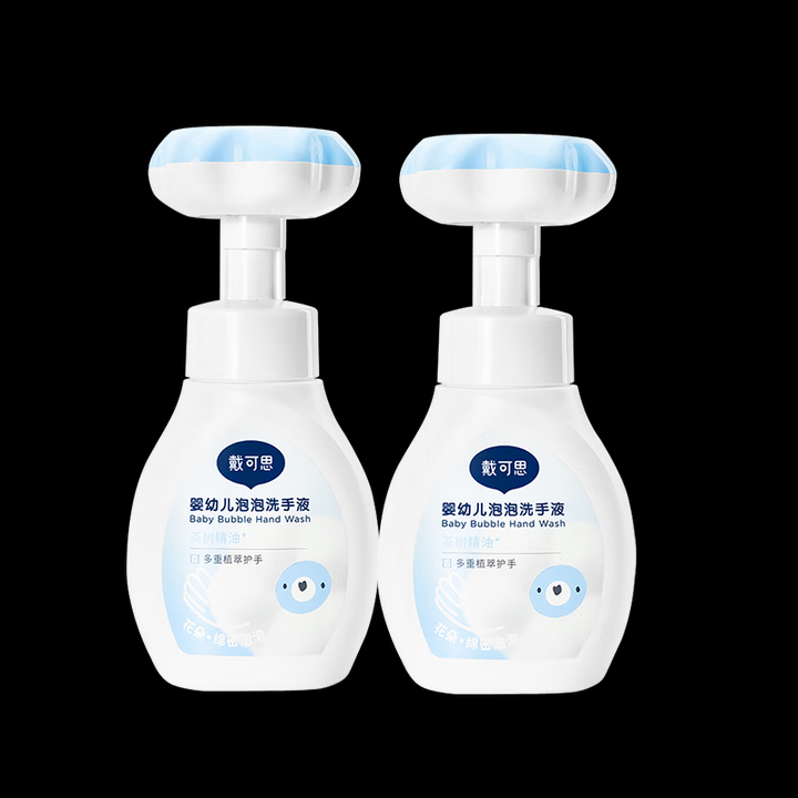 戴可思婴幼儿泡泡洗手液300ml