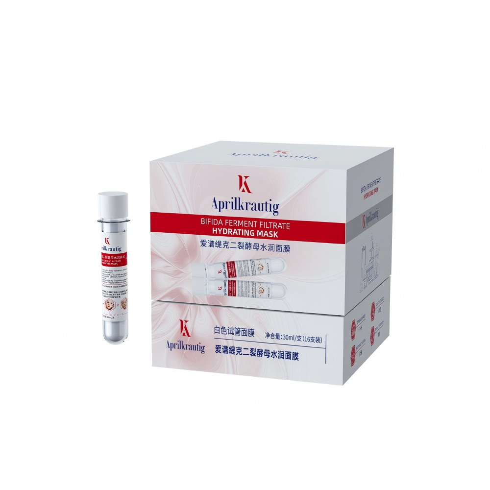 爱谱缇克二裂酵母水润面膜（16支装）