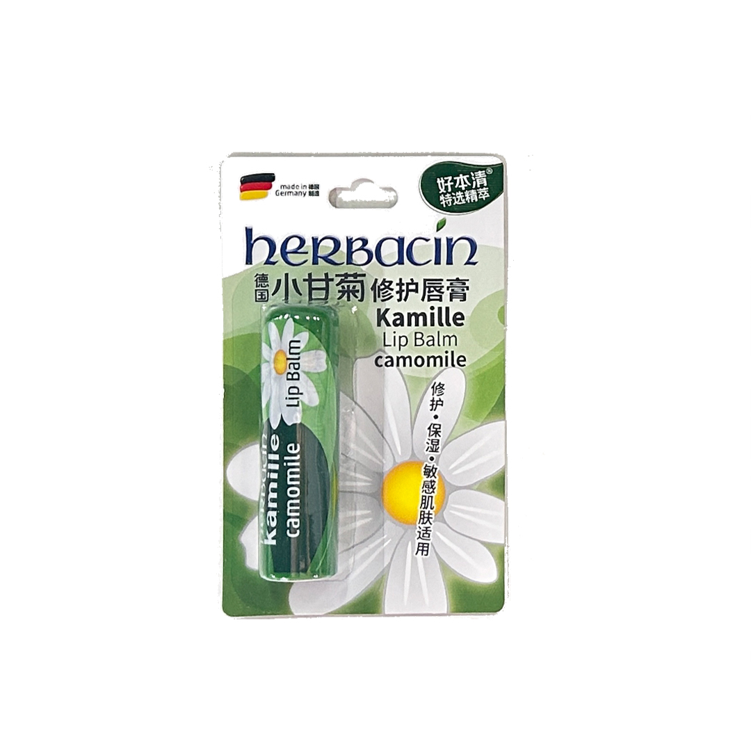 小甘菊修护唇膏4.8g