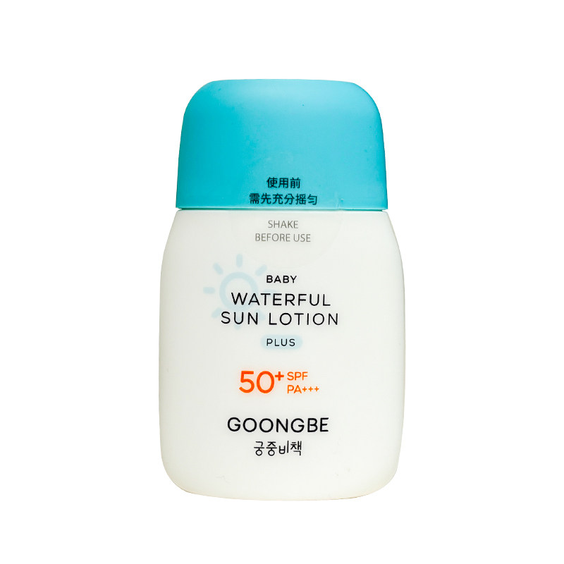 宫中秘策儿童防晒乳SPF50+ 80g
