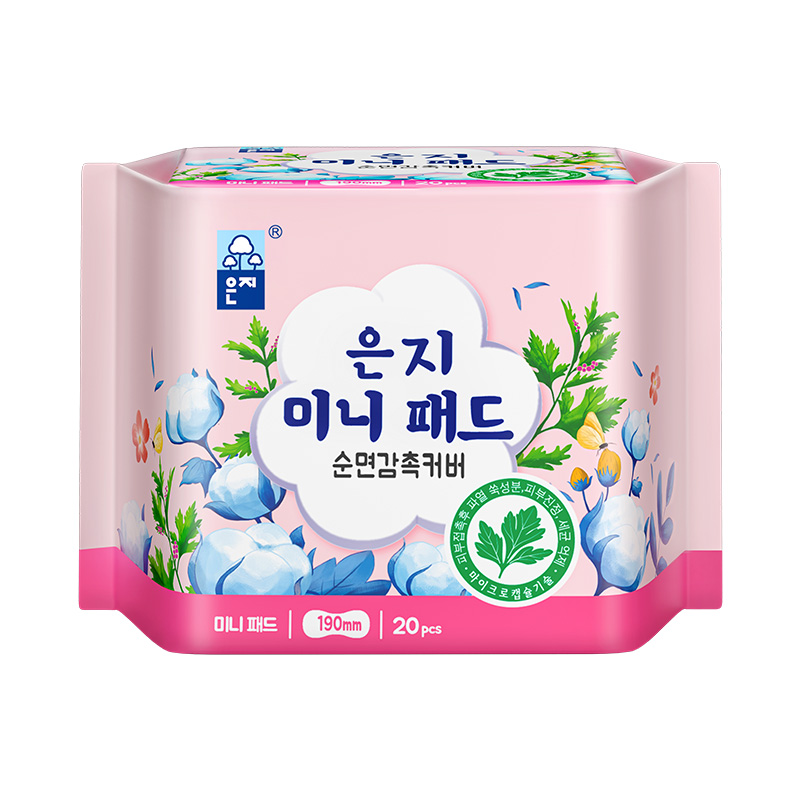 恩芝 艾草微囊迷你卫生巾 190mm/20P