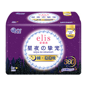 大王 夜用卫生巾 星夜挚宠系列 纤巧棉柔360mm8片