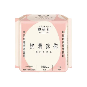她研社奶滑小方棉柔卫生巾迷你190mm 14片
