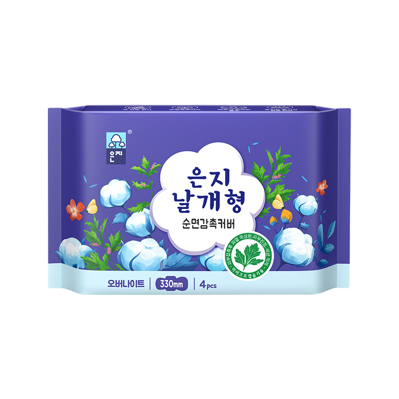 恩芝艾草微囊加长夜用卫生巾330mm/4P