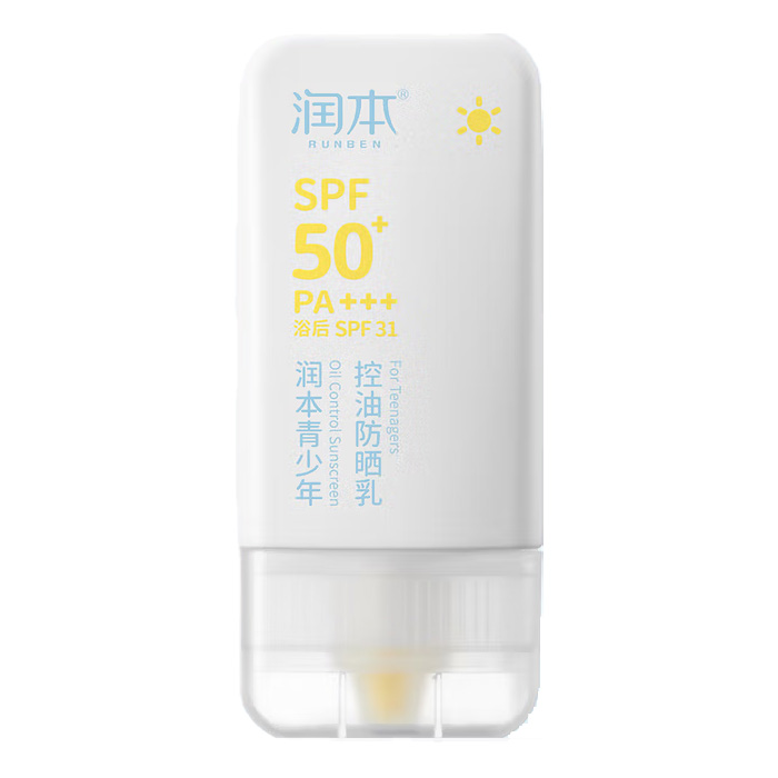 润本青少年控油防晒乳35g