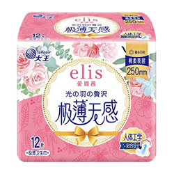 大王 日用卫生巾 光羽奢适系列 极薄棉柔250mm12片