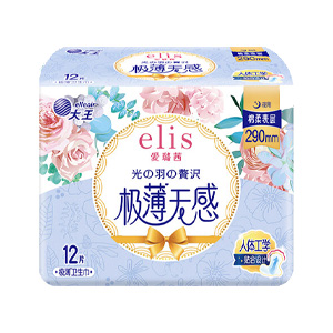 大王夜用卫生巾光羽奢适系列极薄棉柔290mm12片