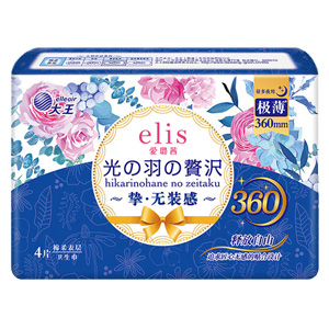 大王 夜用卫生巾 光羽奢适系列 极薄棉柔360mm4片