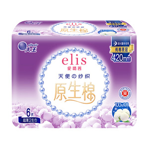 大王夜用卫生巾天使纱织系列超薄纯棉420mm6片