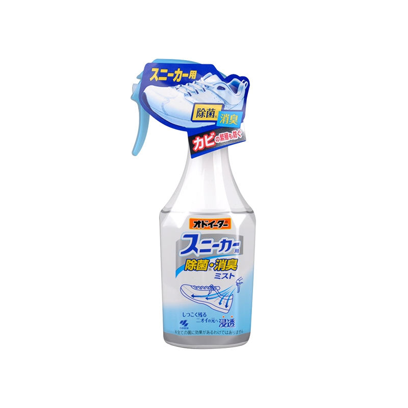 日本小林鞋子除臭喷雾 250ml
