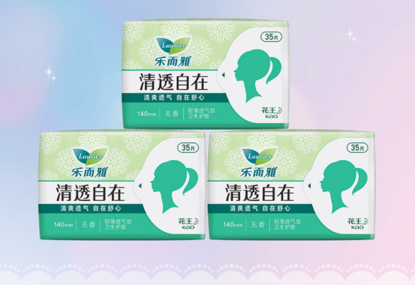 花王乐而雅无香超薄护垫35片*14cm