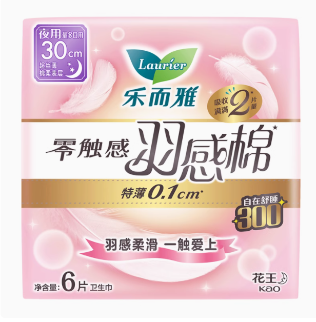 花王乐而雅零触感卫生巾6片*30cm