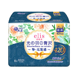 大王 夜用卫生巾 光羽奢适系列 极薄棉柔420MM8片