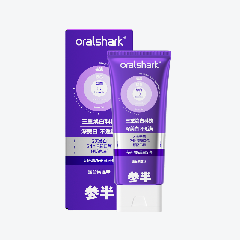 参半专研清新美白牙膏100g--故事款宽管