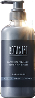 蓓甜诗植物系护发素-竹炭清洁490ml