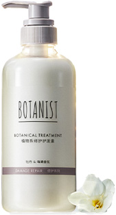 蓓甜诗植物系护发素-修护490ml
