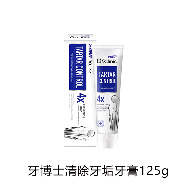 爱敬2080牙博士清除牙垢牙膏125g
