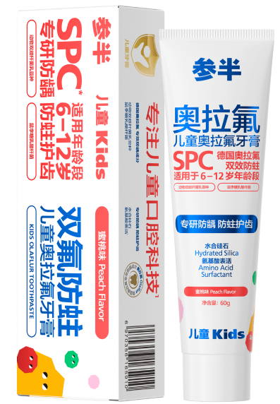 参半儿童蜜桃味奥拉氟牙膏-60g