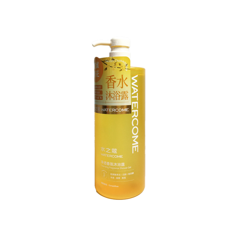 水之蔻净透香氛沐浴露600ML（满园金桂）