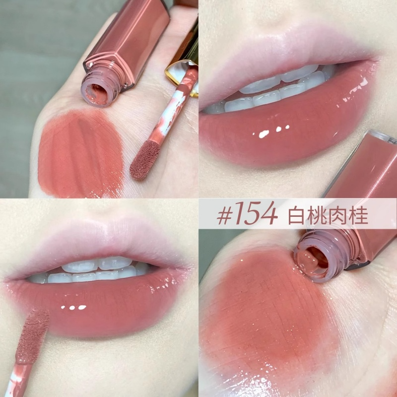 香奈儿双头唇釉154#