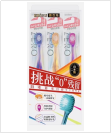 惠百施加速倍净宽头牙刷 (软毛&middot;3支装）
