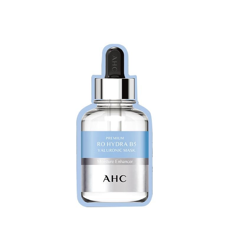 AHC爱和纯四代水光超膜 （修红）