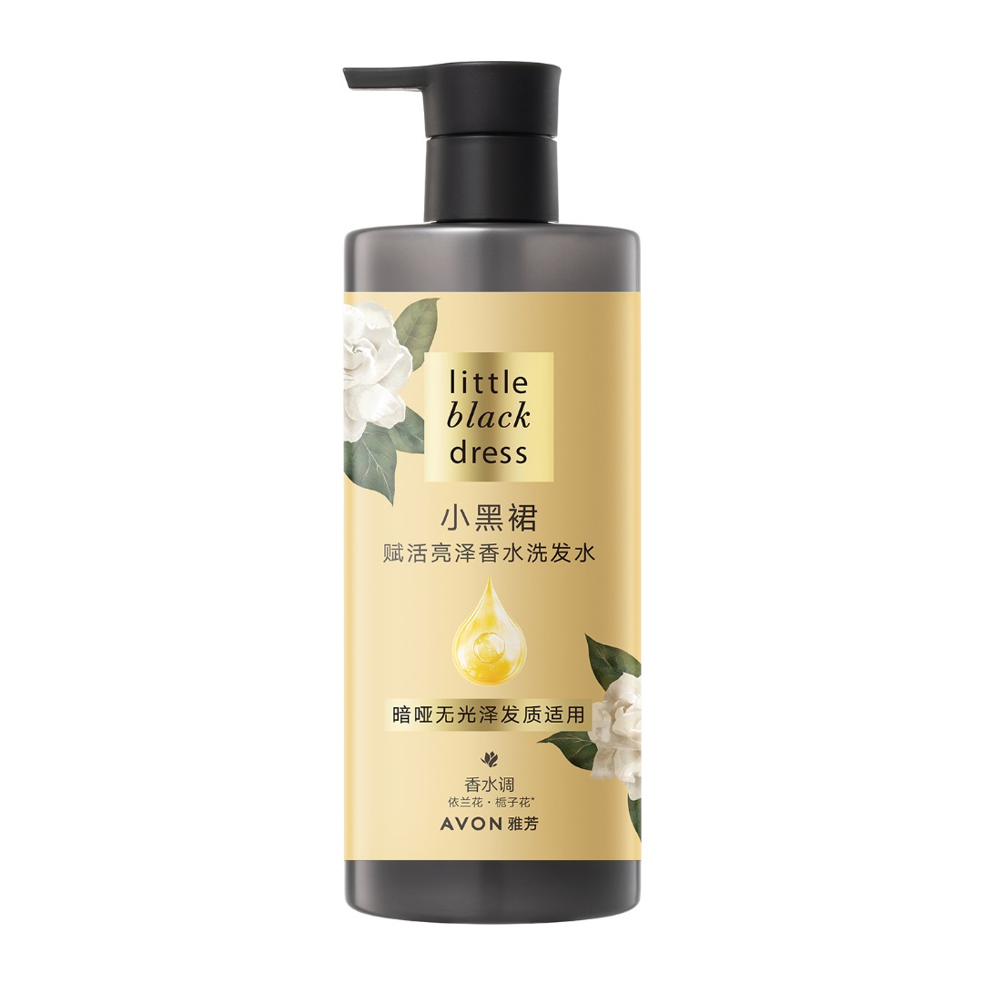 雅芳小黑裙赋活亮泽香水洗发水500ml