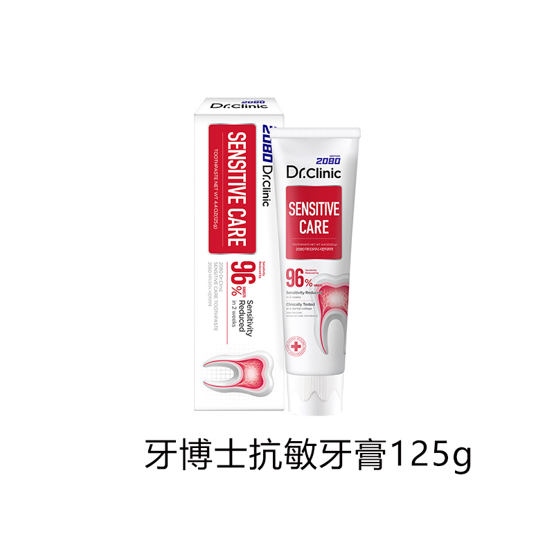 爱敬2080牙博士抗敏牙膏125g