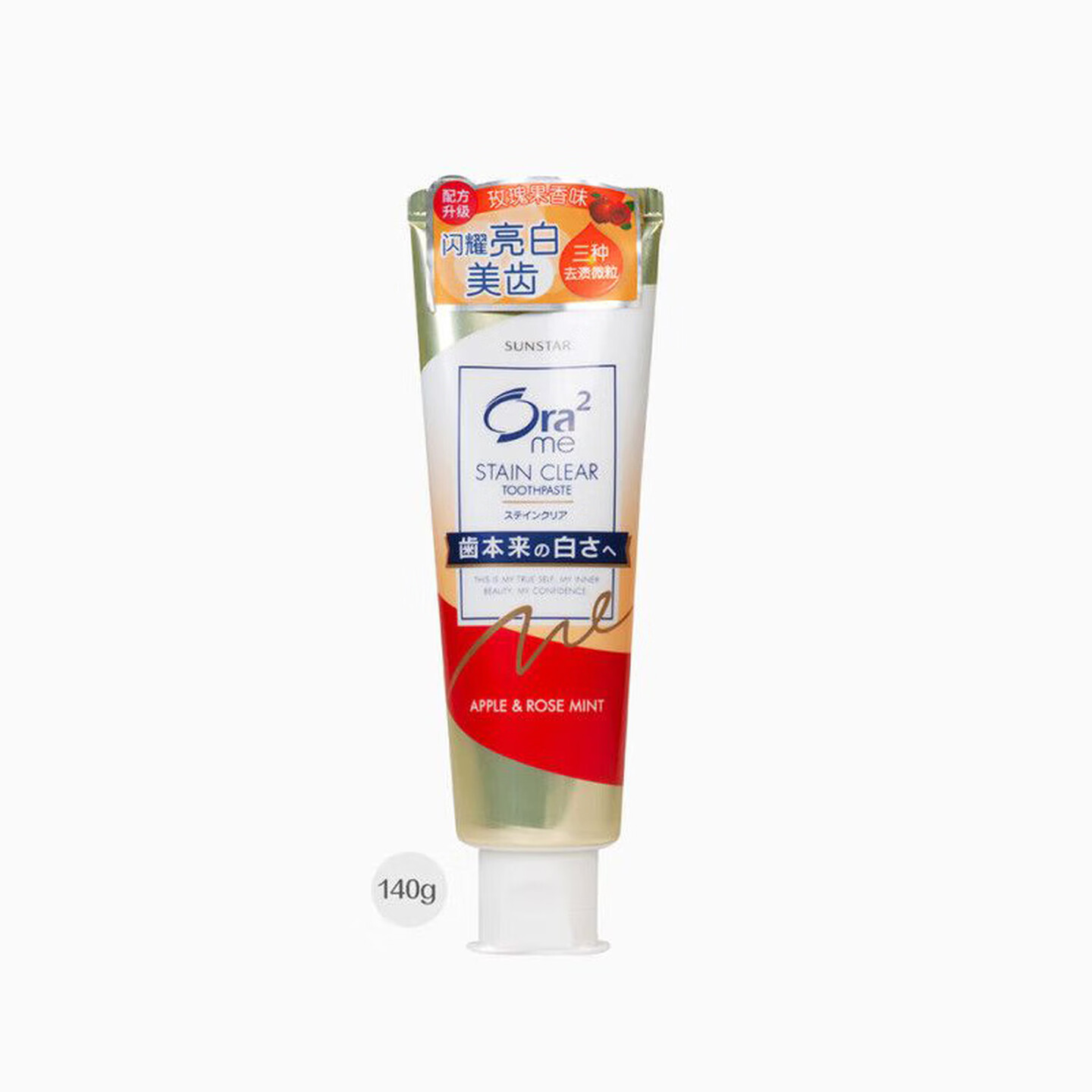 皓乐齿亮白净色玫瑰果香味牙膏140g