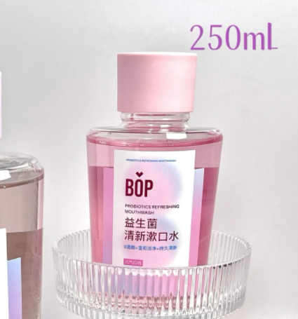 BOP波普漱口水元气白桃250ml