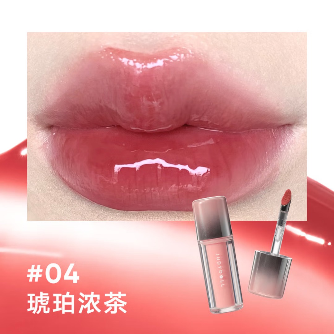 橘朵双效镜面水光唇露 04