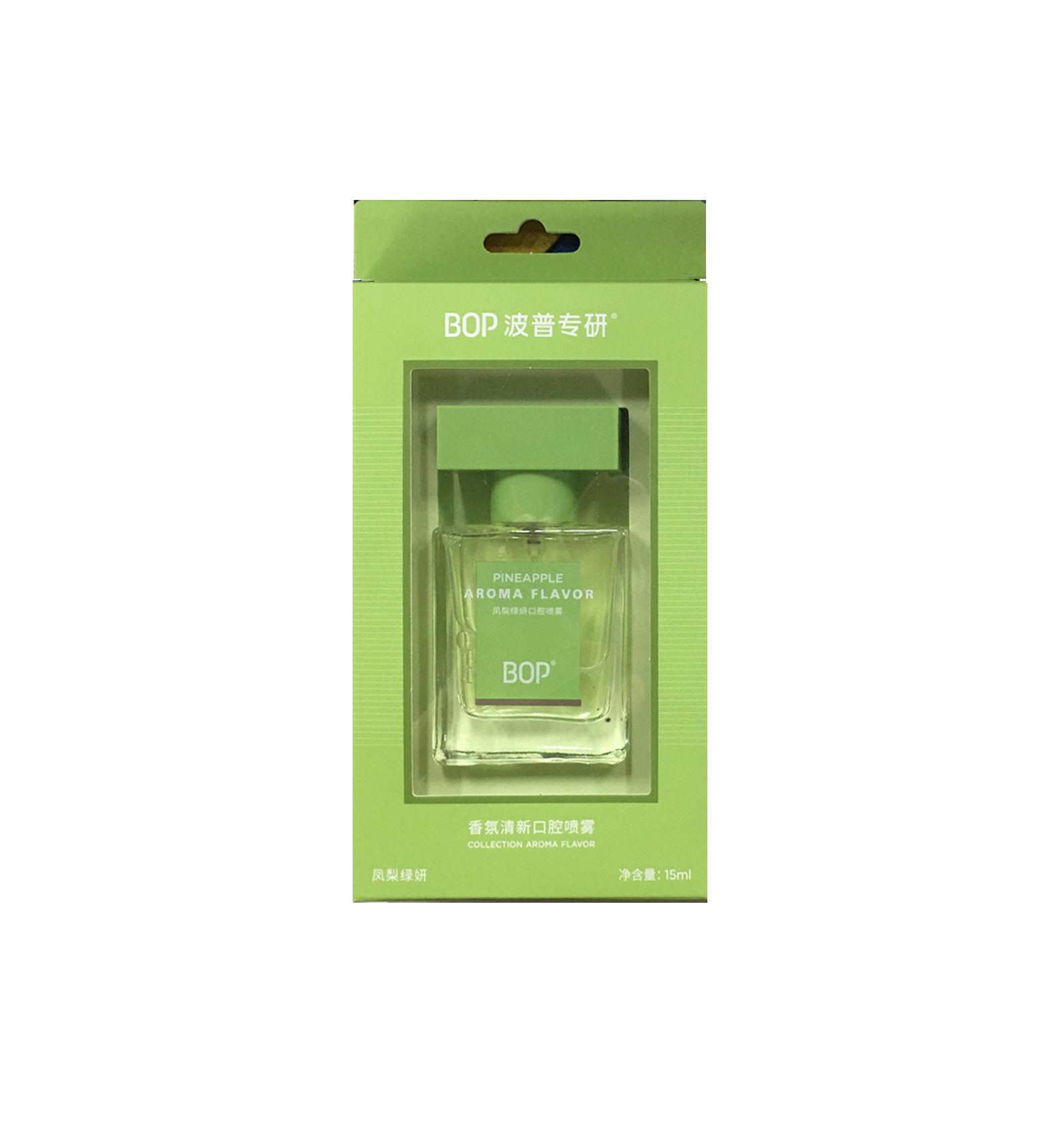 BOP 波普专研香氛清新口腔喷雾（凤梨绿妍）15ml