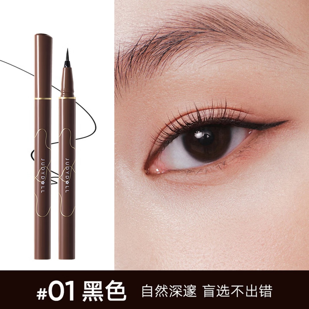 橘朵纤细流云眼线液笔01