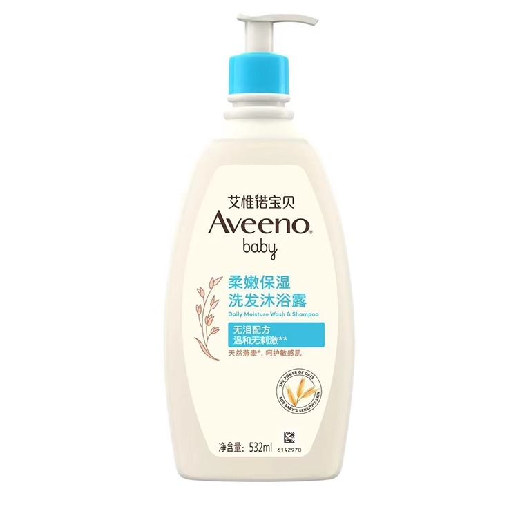 艾惟诺宝贝柔嫩保湿洗发沐浴露532mL