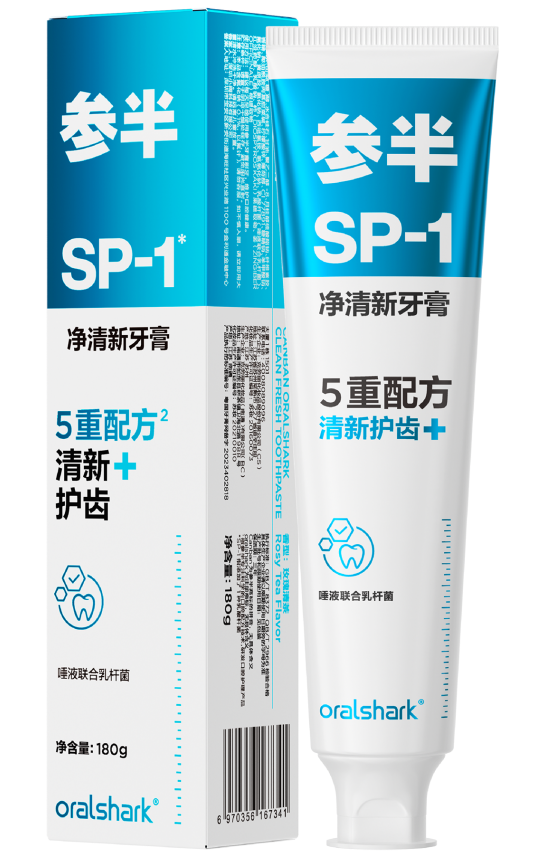 参半oralshark玫瑰清茶味净清新牙膏