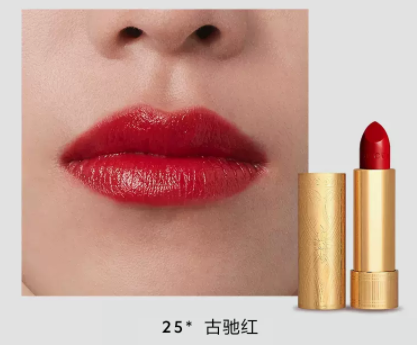 GUCCI古驰25号（金管）