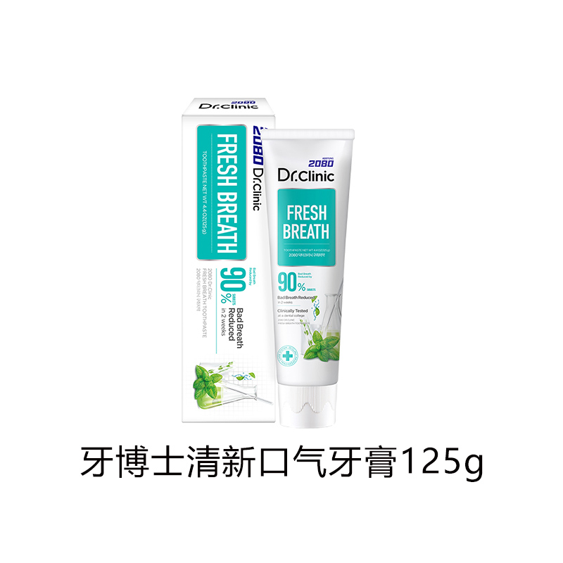 爱敬2080牙博士清新口气牙膏125g