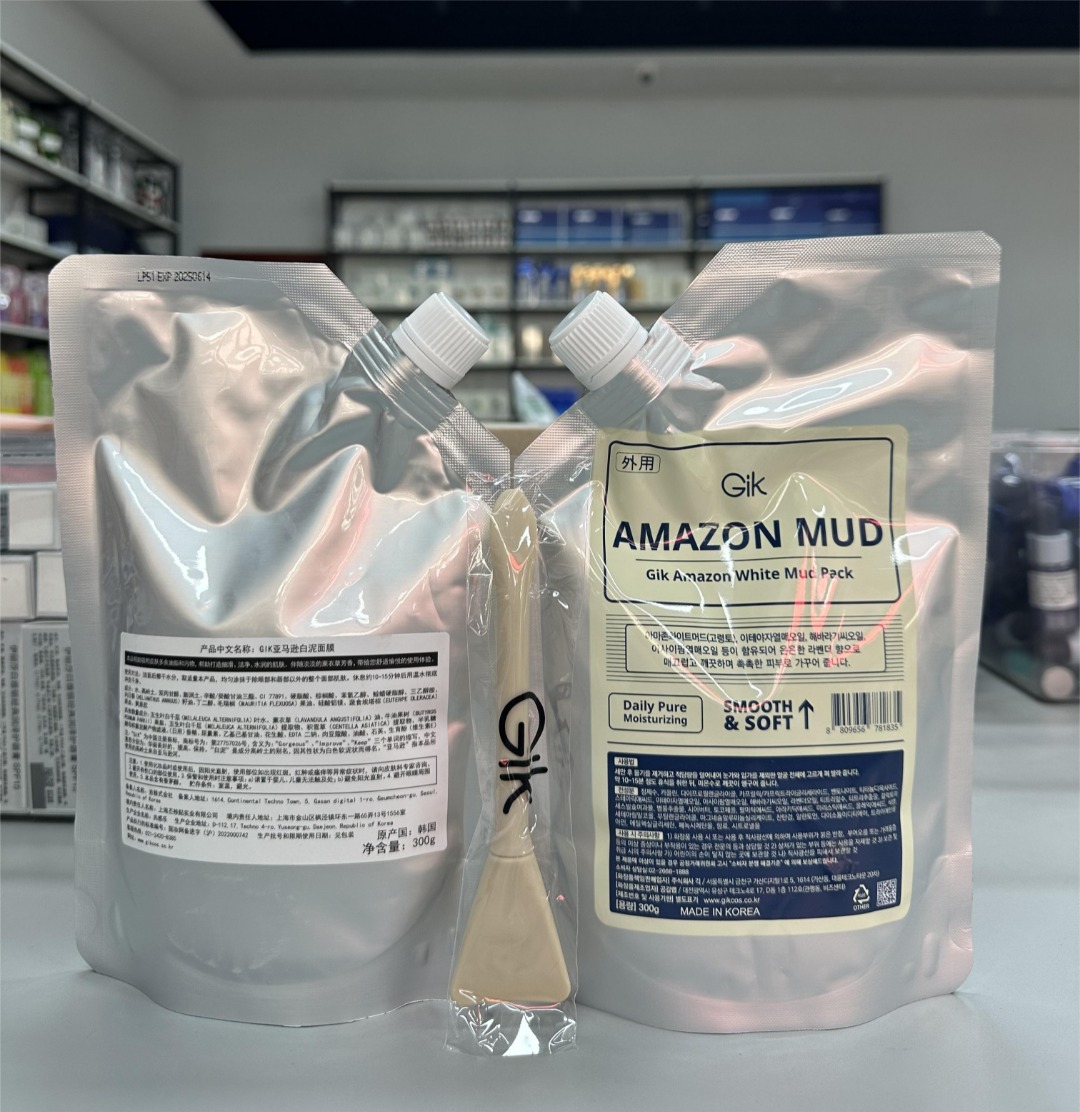 GIK亚马逊白泥面膜300g