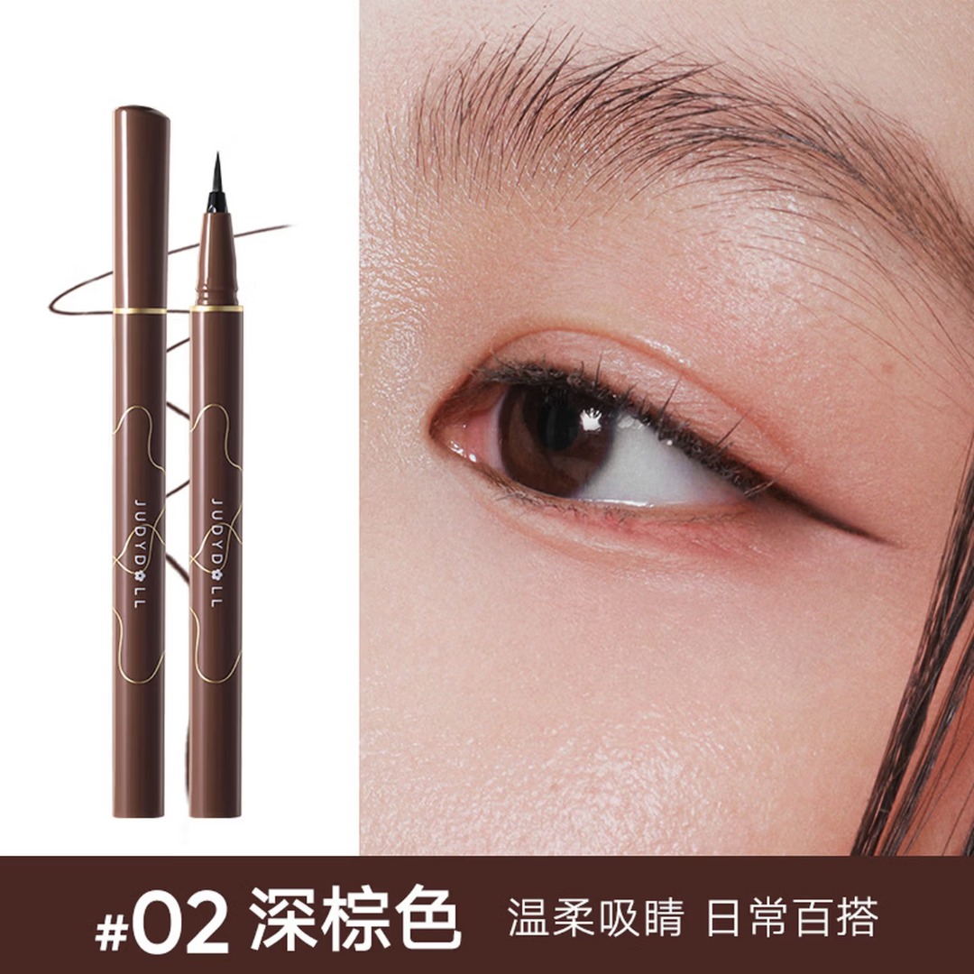橘朵纤细流云眼线液笔02