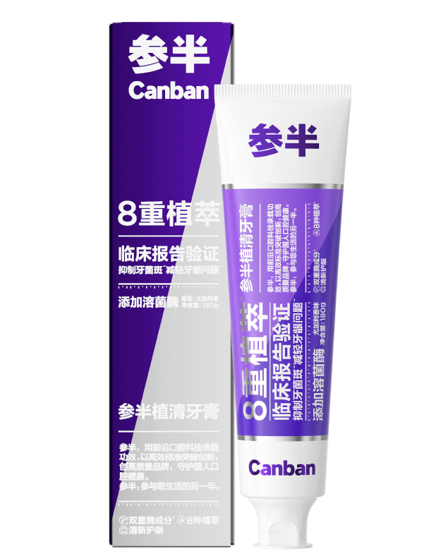 参半植清牙膏 尤加利香味180g
