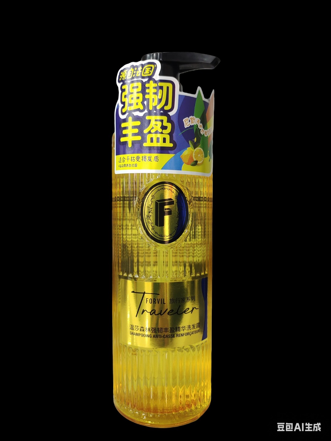 温莎森林强韧丰盈精华洗发露285ml