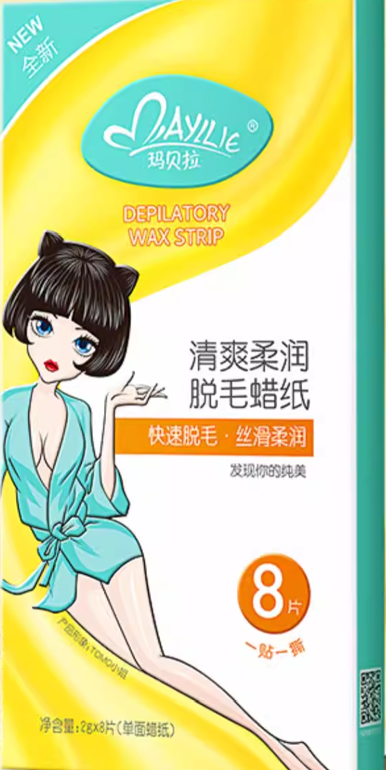 玛贝拉清爽柔润脱毛蜡纸2gx8片