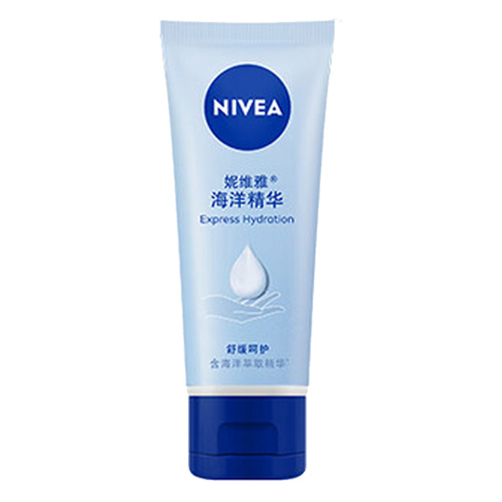 妮维雅海洋精华护手凝露50ml