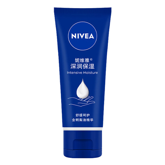 妮维雅深润保湿护手霜50ml