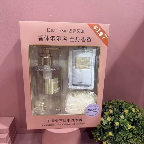 独特艾琳我的少年香氛沐浴套装