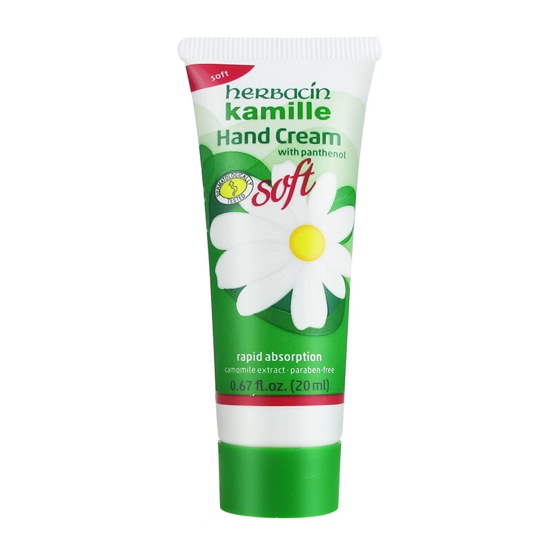 小甘菊新清爽护手霜20ml
