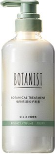蓓甜诗植物系护发素-蓬松490ml
