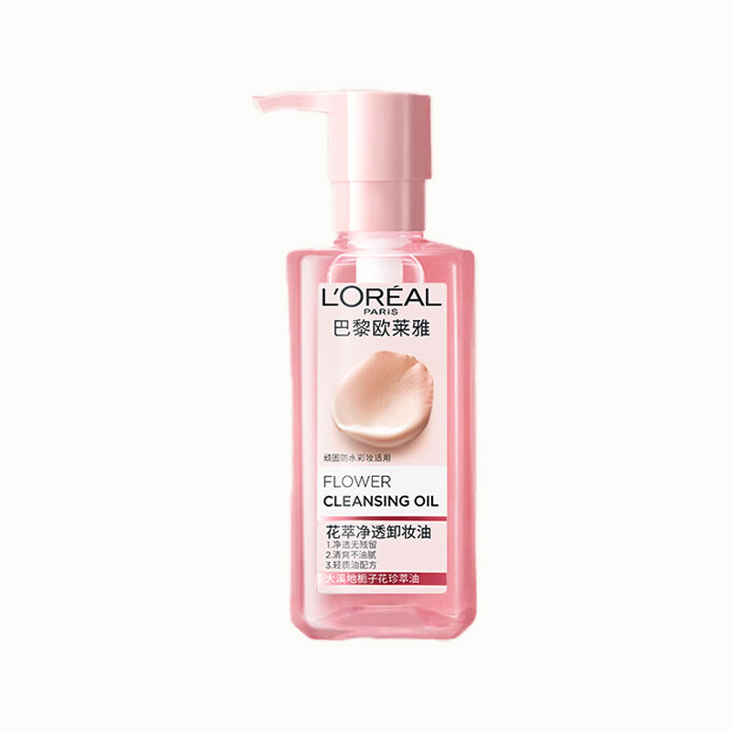 欧莱雅花萃卸妆油250ML