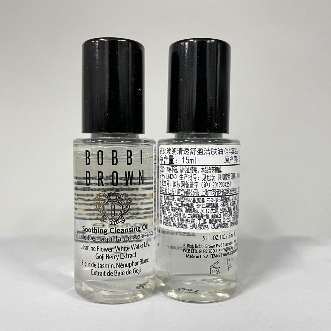芭比布朗卸妆油中样15ml